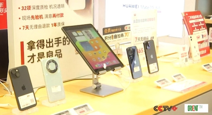  Гендиректор Apple оценивает Китай в качестве ключевого рынка для бизнеса