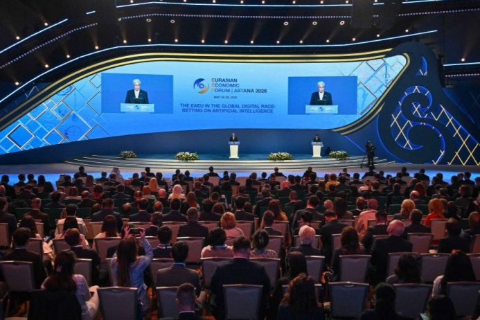  В Астане стартовал V Евразийский экономический форум с акцентом на искусственный интеллект