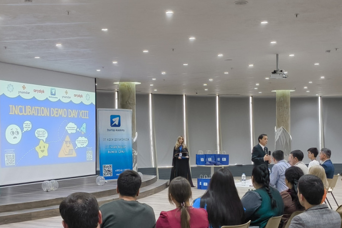  В Ашхабаде состоялось мероприятие Demo Day — заключительное событие программы Startup Academy
