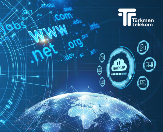  «Туркментелеком» расширяет цифровые сервисы: почасовые бэкапы и управление доменами