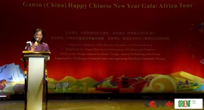  По миру проходят празднования в честь китайского Нового года