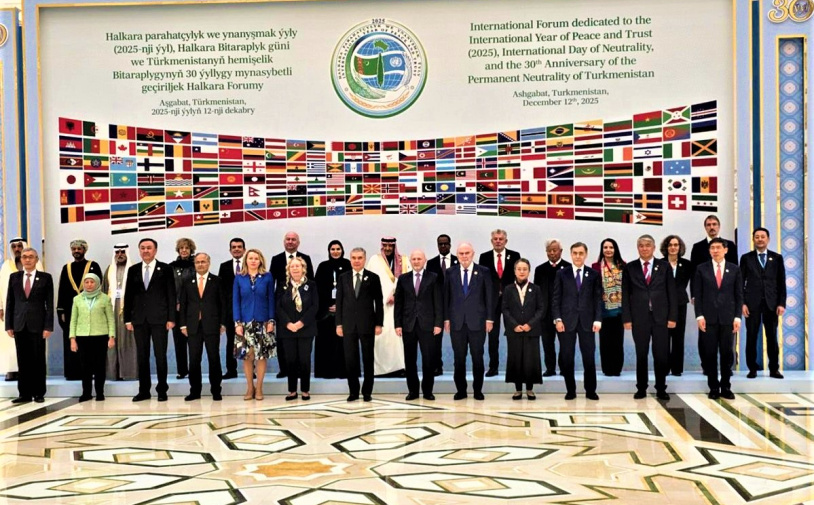 Встречи Национального Лидера туркменского народа с руководителями международных организаций