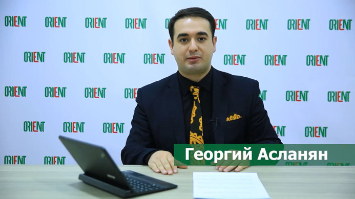  Первые продажи на eBay из Туркменистана: успешный старт проекта Handmade Export