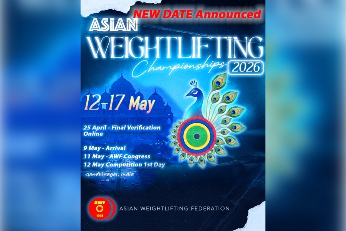  Чемпионат Азии по тяжелой атлетике 2026: в Индии утвержден официальный график турнира