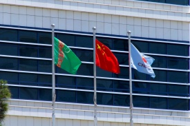 Гурбангулы Бердымухамедов встретился с руководителем CNPC