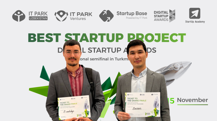 Два стартапа из Туркменистана прошли в финал Digital StartUp Awards с призом $100 000