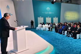 Туркменистан на Всемирном правительственном саммите в Дубае