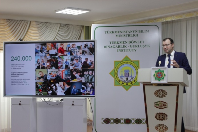  В ТГАСИ состоялась встреча с представителями Белорусского национального технического университета