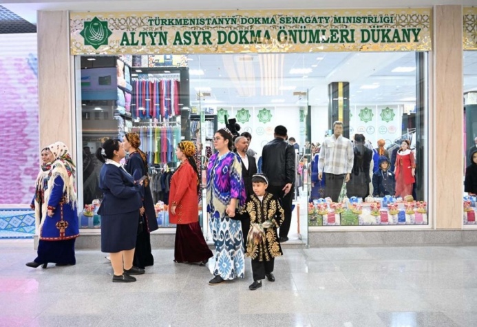  Торговая зона сближает народы