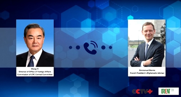  Глава китайской дипломатии призвал предотвратить эскалацию ближневосточного конфликта