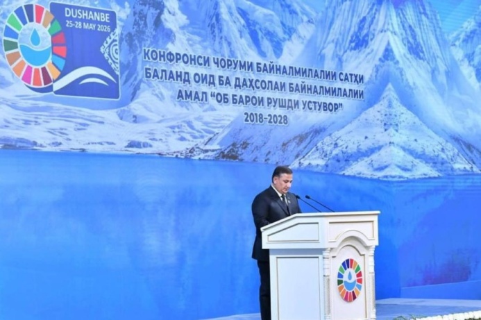  Turkmenistan Promotes Central Asian Water Resources Management Initiatives in Dushanbe
