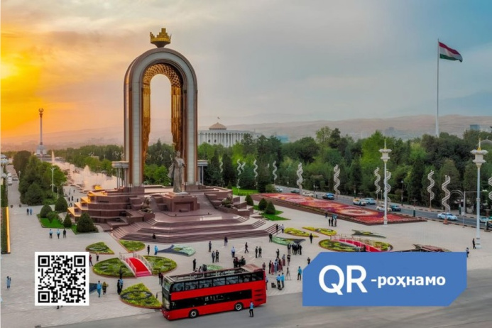  Технологии для туризма: Душанбе внедряет инновационный проект «QR-гид»