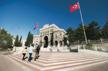 Türkiye Burslari дают возможность туркменистанцам бесплатно обучаться в Турции
