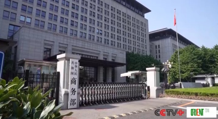  Новые тенденции стимулируют рост торговли между Китаем и Центральной Азией