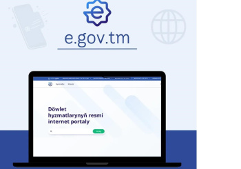 На портале e.gov.tm доступна информация о медицинских учреждениях Туркменистана