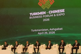 Минсвязи Туркменистана представило цифровую стратегию на форуме в Ашхабаде