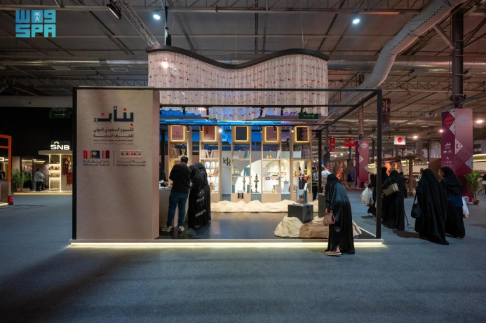  Туркменские мастера участвуют в Международной неделе ремесел в Эр-Рияде