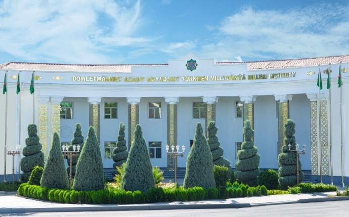  ТНИМЯ имени Д.Азади приглашает абитуриентов на День открытых дверей