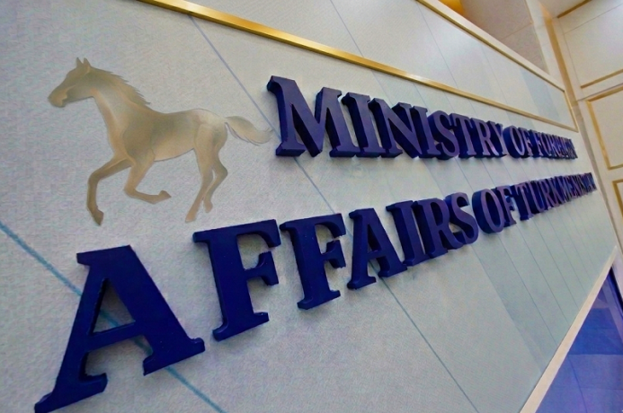  Дипломатический дайджест: Ашхабад на связи с миром