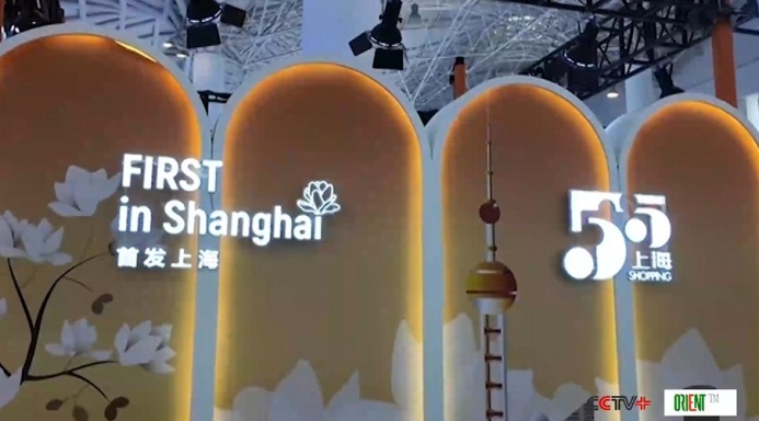  Выставка потребительских товаров в Хайкоу демонстрирует рост китайских премиум-брендов в мире