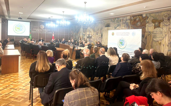  В Академии наук Грузии прошла конференция, посвященная нейтралитету Туркменистана