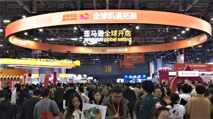  Amazon откроет свой первый глобальный склад - Smart Hub в Шэньчжэне на юге Китая