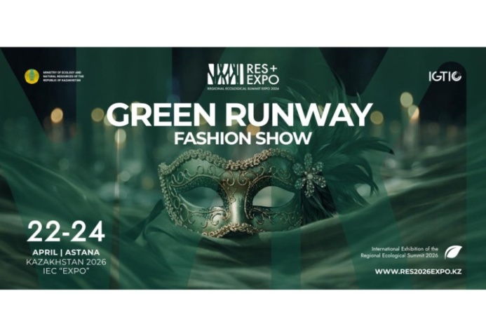  Silk, traditions, and ecology: How Turkmenistan is rethinking “Sustainable Fashion” at RES 2026 EXPO