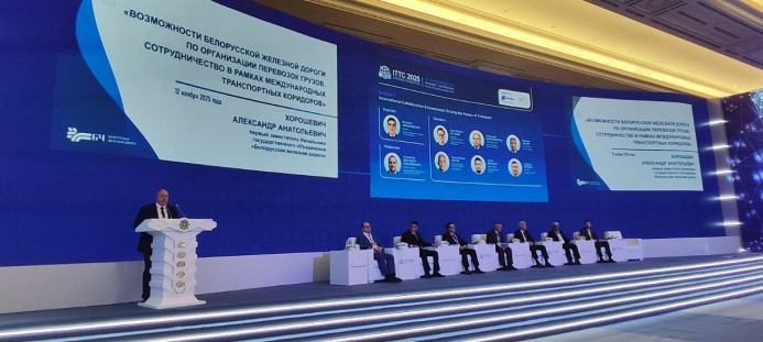 БЖД предложили Туркменистану свою инфраструктуру для перевозок в направлении стран ЕС