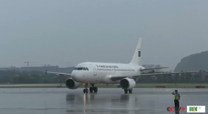  Pakistani prime minister arrives in Hangzhou for official visit