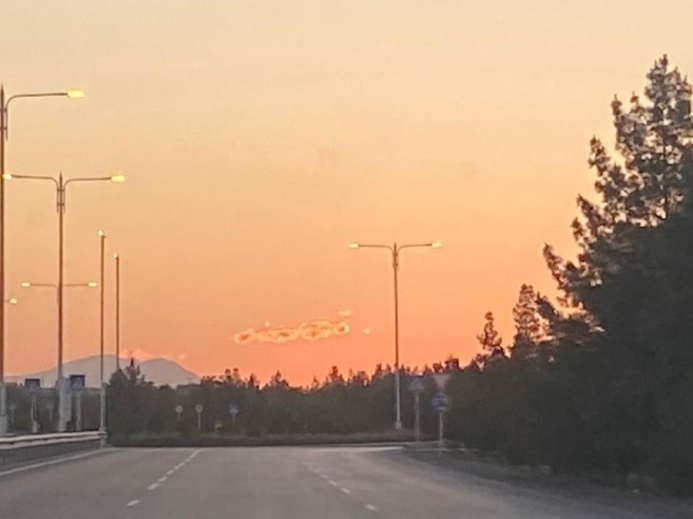  Подпись на небе