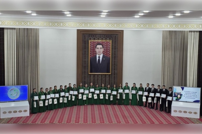  В Ашхабаде подвели итоги IV государственной олимпиады по английскому языку