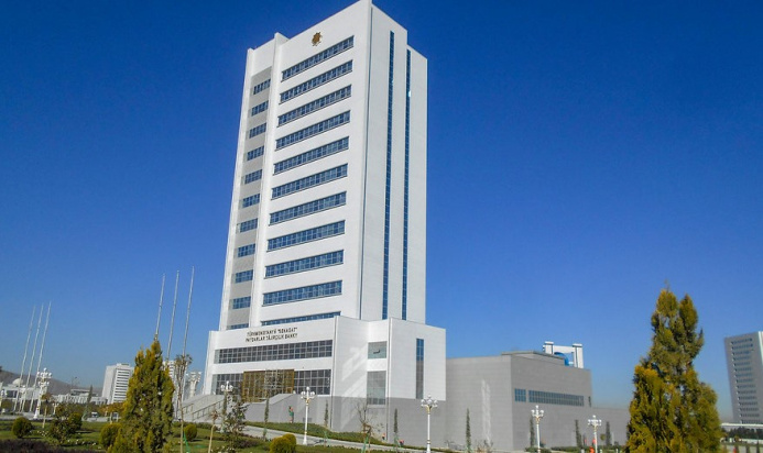  Акционеры банка «Сенагат» утвердят план работы на 2022 год в феврале