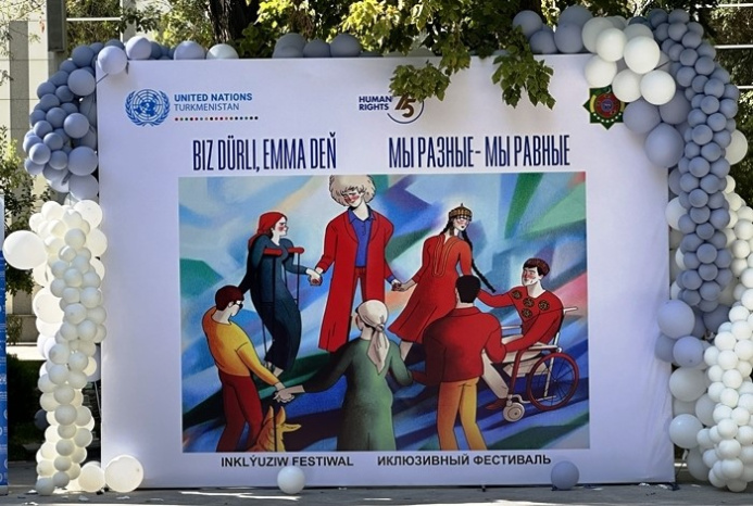  В Ашхабаде пройдет ежегодный инклюзивный фестиваль «Мы разные, мы равные»