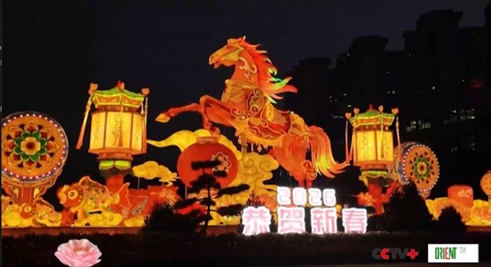  Фестивали фонарей создают праздничную атмосферу по всему Китаю