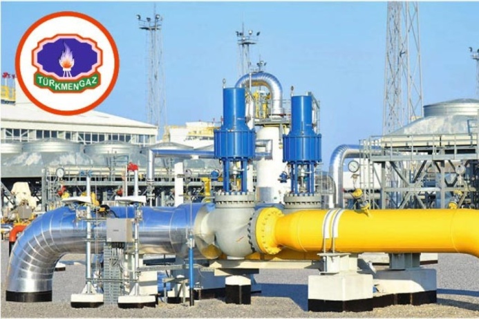  «Туркменгаз» объявляет международный тендер на закупку оборудования и материалов