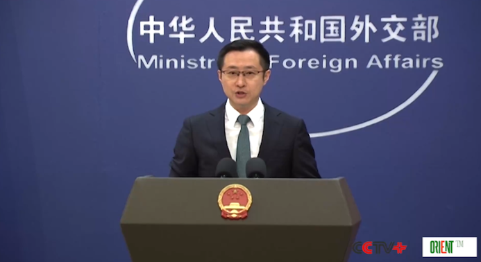  Китай и США в сообщении относительно даты визита Трампа: пресс-секретарь