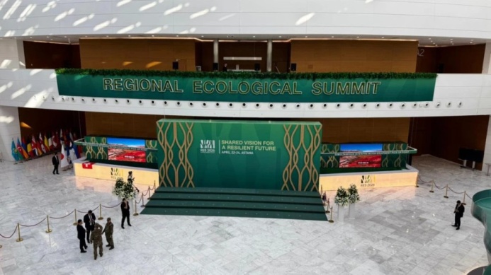  Региональный экологический саммит 2026 проходит в Астане