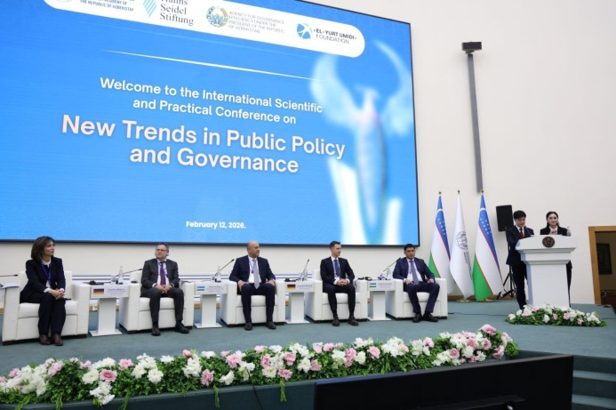  Как международный форум в Ташкенте может повлиять на развитие госуправления