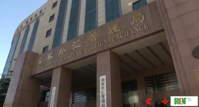  Валютный рынок КНР установил новые рекорды по итогам 2025 года