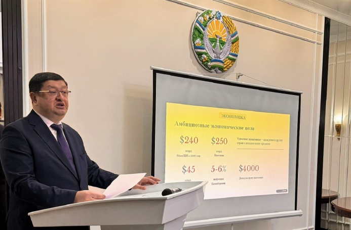  Узбекистан дает сигнал всему региону и «эффект ускорения» в отношениях с Туркменистаном