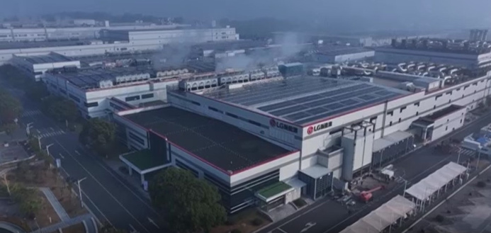  LG Energy Solution назвала Китай крупнейшим и самым динамичным рынком новой энергетики