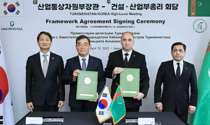  "Туркменхимия" и Daewoo E&C подписали Рамочное соглашение по проекту завода в Туркменабате